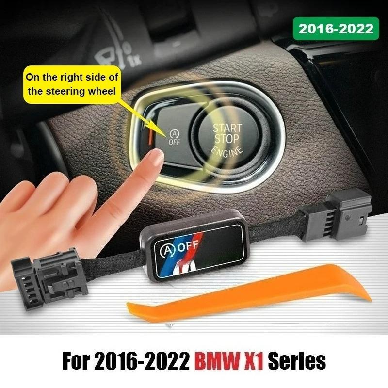 For BMW X1 X3 X4 X5 X6 X7 2014-2024 Auto Start Stop Disable Canceller Car Modification Accessorie Start Stop Off Cable i-stop