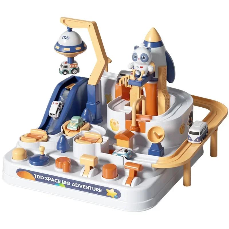 Детская головоломка, автомобиль, космический трек, игрушки, мини-железная дорога, детская игрушка, гоночный поезд Монтессори, механическое приключение, настольная игра, подарки для малышей