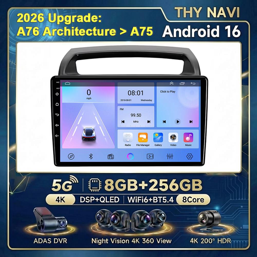 Android 16 For KIA Carnival VQ 2006 - 2014 Car Radio Carplay GPS Multimedia Video Player GPS Navigation DSP AHD DVR 2din Stereo