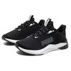 Puma Unisex 311095-01 Sports Lifestyle Running Shoes