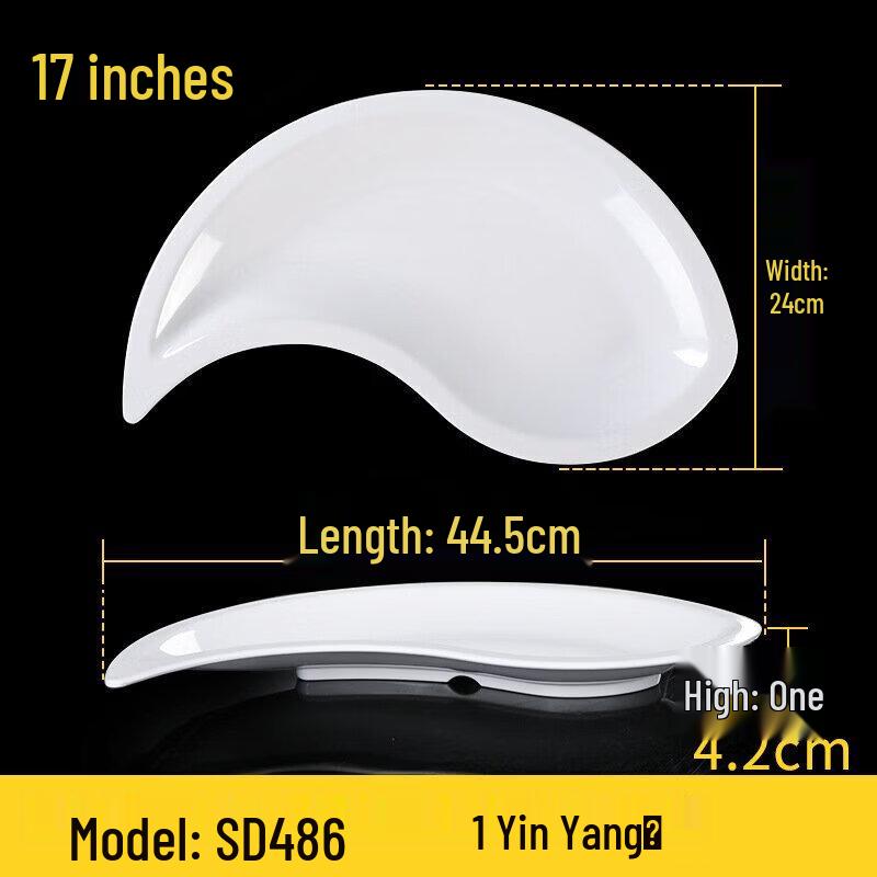 Chinese Style Melamine Segmented Platter