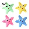 Starfish Sensory Toy Stress Relief Cartoon Decompression Star Shape Anti-anxiety Ball Flour Filling