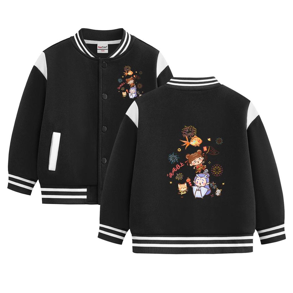 Kids' Versatile Baseball Jacket: Stylish Medium-Thick Outerwear for Boys and Girls - Medium to Large Sizes for Spring, Autumn, Winter