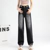 Осень 2022, новая модная женская одежда в корейском стиле, повседневные тонкие джинсы, свободные широкие длинные брюки в стиле Харадзюку, тонкая высокая талия