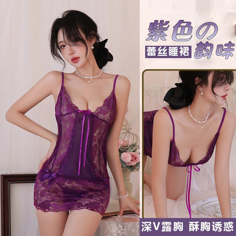 Long Night Sexy Lingerie Sexy Transparent Lace Pajamas Uniform Seduction Cosplay See-Through Dress