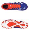 Adidas Детские футбольные бутсы Predator League Mg
