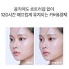 [CHOSUNGAH] Тональная основа-стик Mega Fit Master Glow SPF50+ PA++++ 16 г