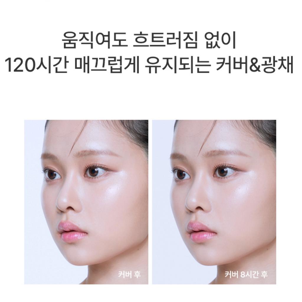 [CHOSUNGAH] Тональная основа-стик Mega Fit Master Glow SPF50+ PA++++ 16 г