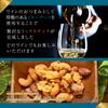 Мощность смеси орехов и сыра MD Holdings Daichi Blue Cheese (Большая коробка)