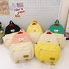 Cartoon Chick Backpack Kindergarten School Bag Children Cute Large Capacity Primary School Cram School Backpack