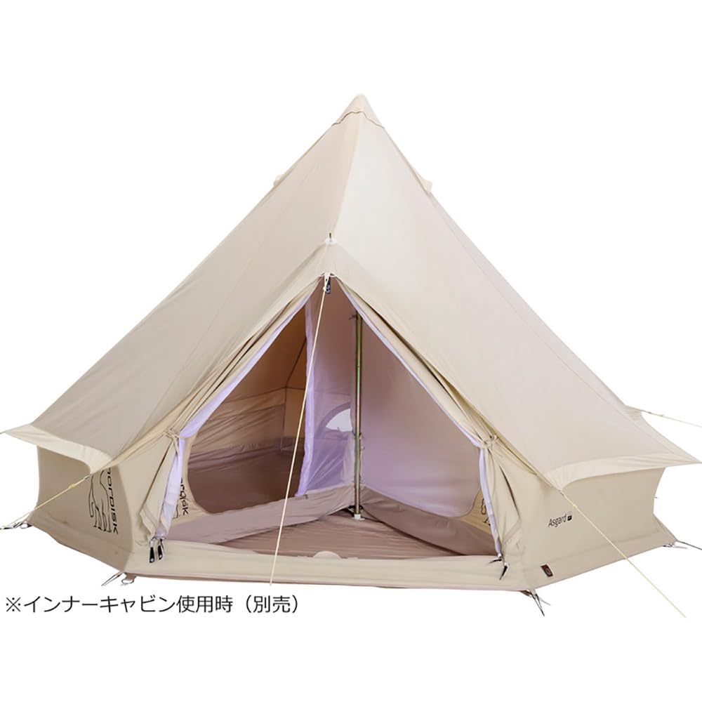 NORDISK 242012 Outdoor Tent Asgard 7.1 White Legacy Series Center Pole Design For 3-4 People [Genuine Japanese Product] With Japan Tag