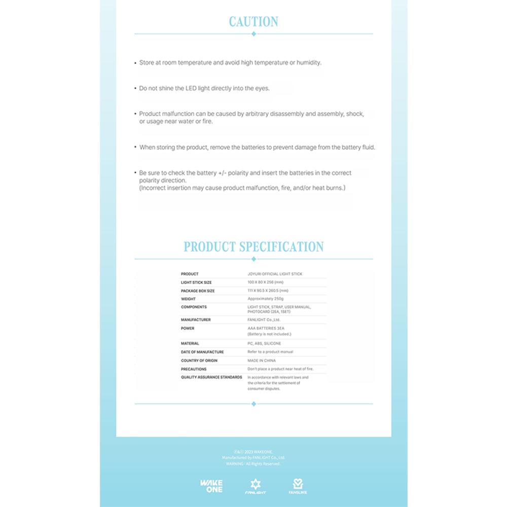 JOYURI - Официальный лайтстик