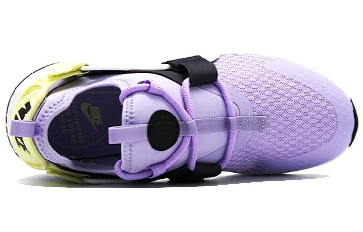 Nike Air Huarache City Low 'Фиолетово-зеленый' Женские AH6804-502