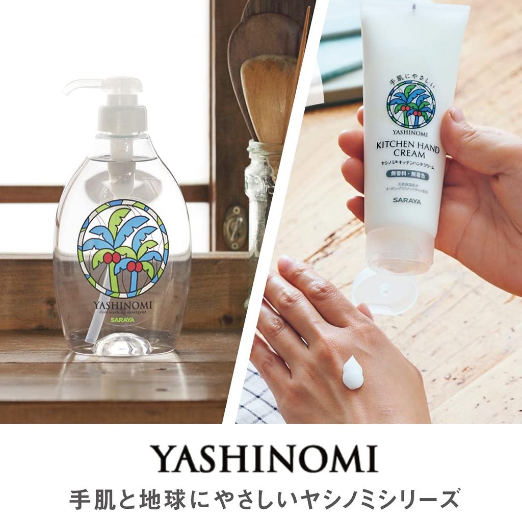 Saraya Yashinomi Kitchen Hand Cream 100g
