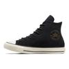 Converse Chuck Taylor All Star High Mono Suede - черные женские кроссовки Egret A04637C