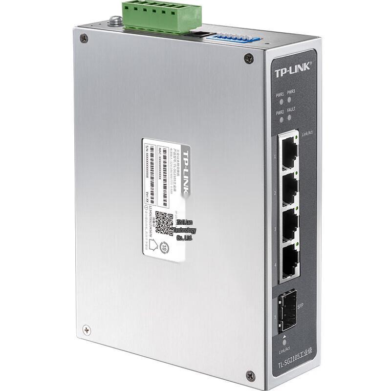 TP-LINK TL-SG2105 5-Port Gigabit Managed Industrial Ethernet Switch
