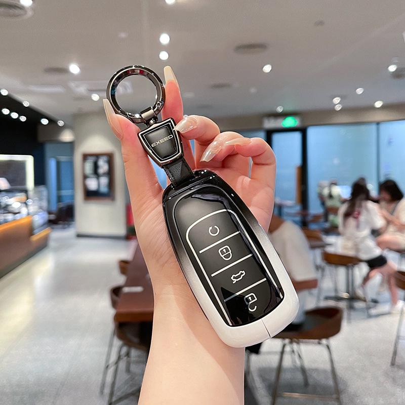 Металлический защитный чехол для брелоков 2023 Exeed Yaoguang и 2024 Yaoguang Premium Edition