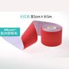 Usluck Sports Bandage Camouflage Kinesio Taping