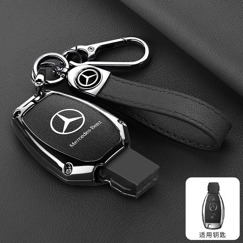 PNR1 Car Smart Remote Key Case Fob Cover Bag For Mercedes Benz A B C S Class AMG GLA CLA GLC W176 W221 W204 W205 Keychain Accessories