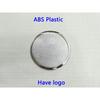 For Hyundai Elantra Avante 2016 2017 2018   Car Styling Gas/Fuel/Oil Tank Cover Cap Stick Lamp Frame Trim Parts 1PCs
