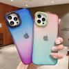 Противоударный прозрачный чехол для телефона с градиентом для Iphone 14 13 Pro Max 12 11 Pro Max Xr Xs X 14plus 13, прозрачный мягкий бампер, задняя крышка