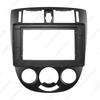 Buick Excelle (04-07) 10.1" Android Navigation Panel Kit