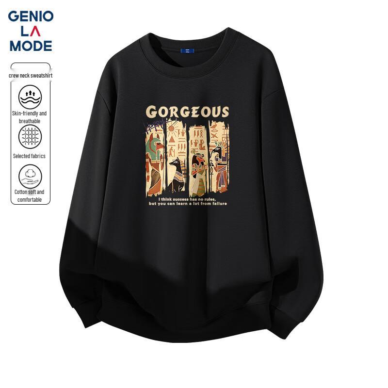 Мужской пуловер GENIOLAMODE с золотым египетским принтом