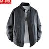 Уютная винтажная куртка из искусственной кожи Fat Plus Size Plus Fat Loose Casual Stand Wool Jacket Zip