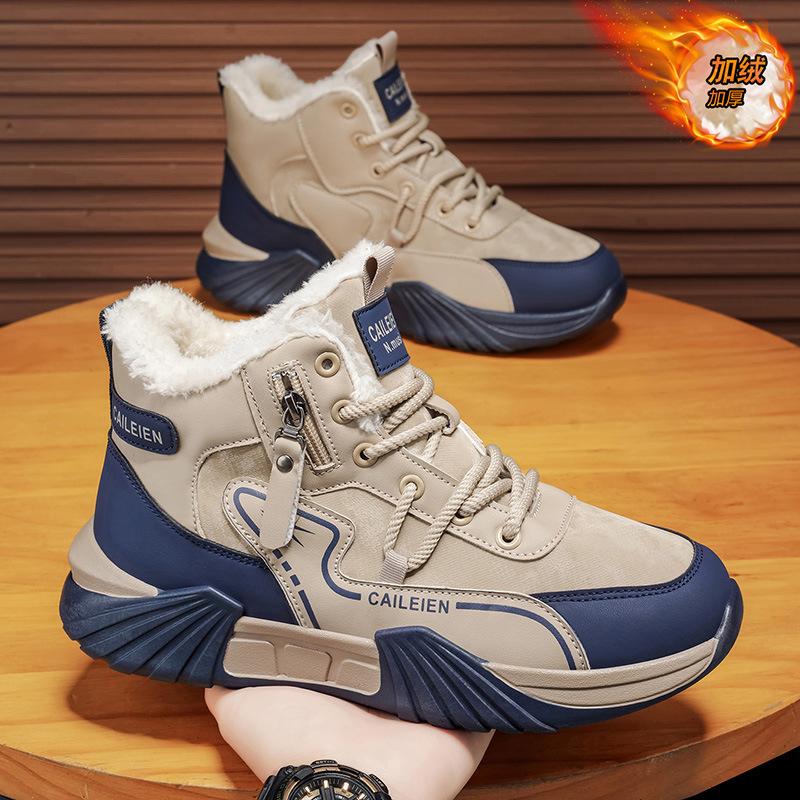 Fleece high-top dad shoes men's trendy versatile thick-soled non-slip thickened warm short boots cotton shoes sports shoes