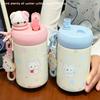 Thermos cup for girls, high-value students, small and portable cups, cute cats, high temperature resistant tea, straw cups for students