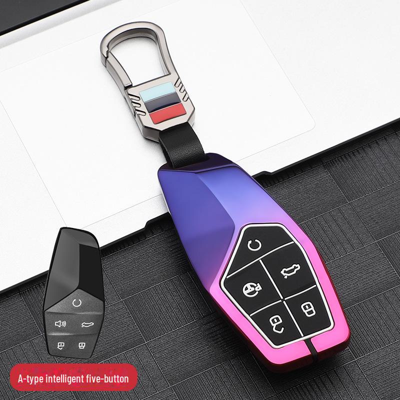 Чехол для ключа MG ONE для серии Digital Sports — расширенная версия с металлическим корпусом для модели Satisfaction объемом 1,5 л