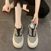 Women's Two-Way Big-Toe Thick-Soled Canvas Shoes Summer Student White New Slip-on Sloth Sneakers