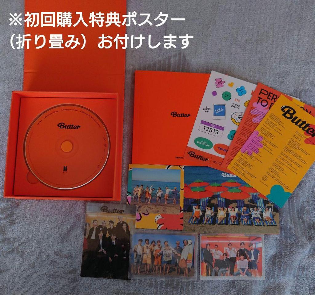 [Б/У] Альбом BTS BE + Butter + Постер + THE BEST