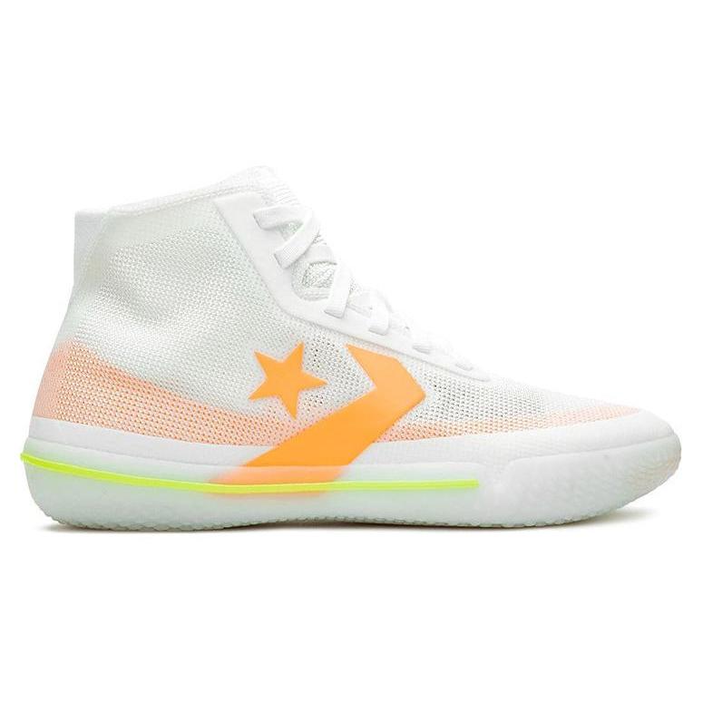 Converse All Star Pro Bb 'Hyperbrights Pack' 165543C