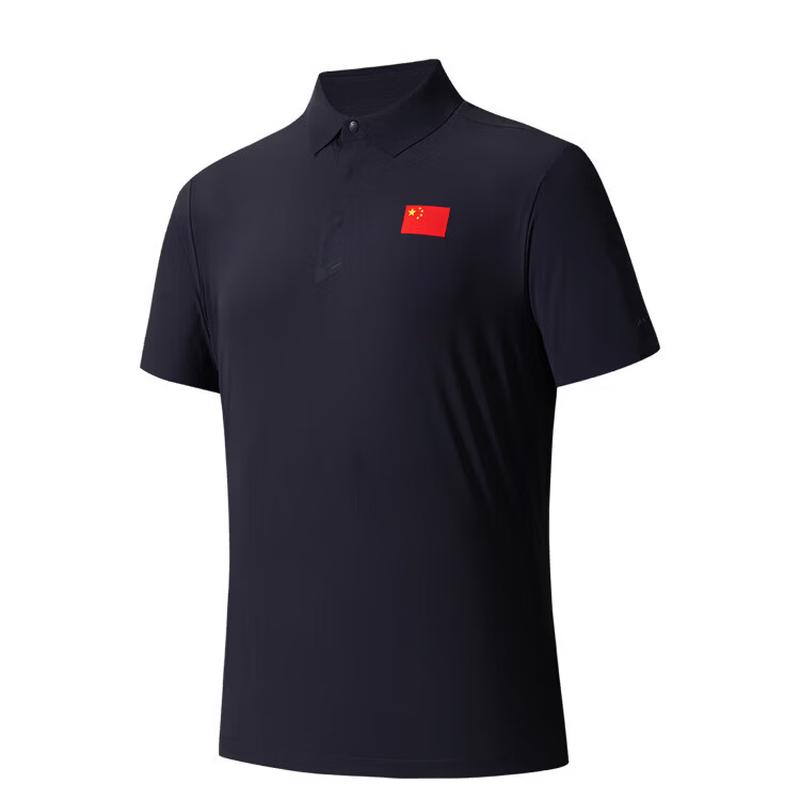 ANTA Men's Champion All-Weather Ice-Skin Sun Protection Polo T-Shirt