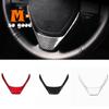 Для Toyota Corolla Auris 2014-16 17 2018 RAV4 2013-2017 хромированная внутренняя декоративная крышка рулевого колеса, накладка, автомобильные аксессуары, 1 шт.