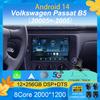 Android 14 For Volkswagen Passat B5 2000 - 2005 Car Radio Multimedia Video Player Navigation GPS 5G WIFI Carplay Auto 360 Camera