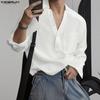 Мужские рубашки с лацканами, длинными рукавами, однотонные, повседневные, оверсайз