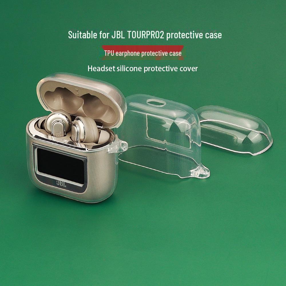 Мягкий силиконовый защитный чехол для Bluetooth-гарнитуры JBL TOUR PRO 2
