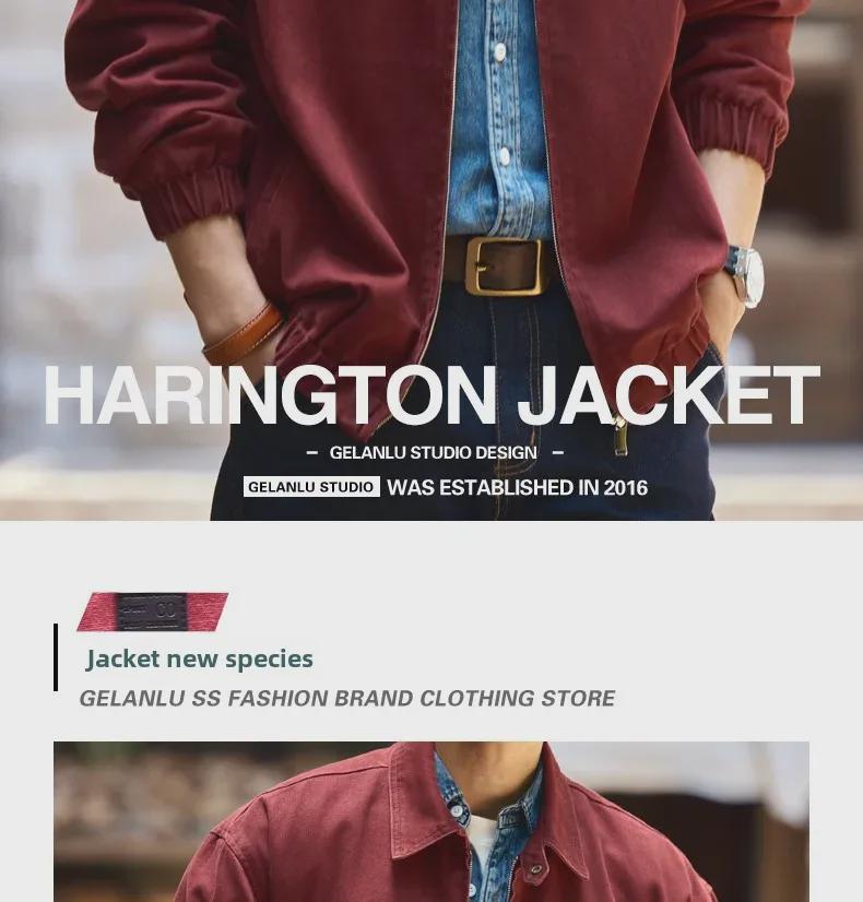 Мужская красная повседневная куртка Green Deer Retro Harrington на осень/зиму