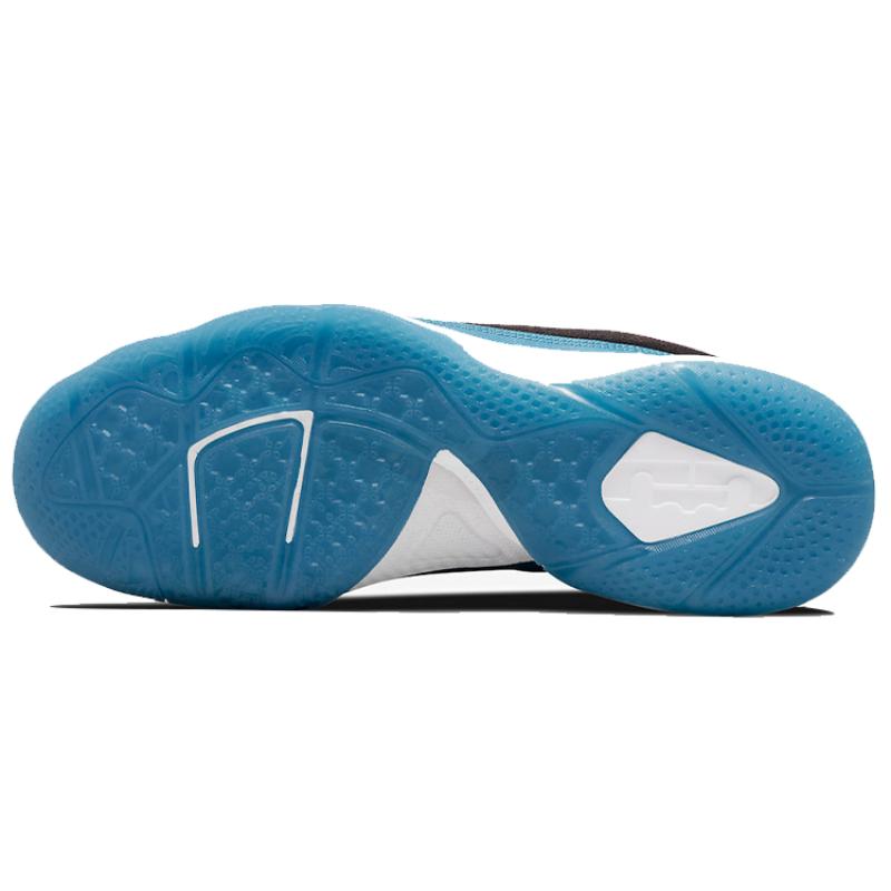 Nike Кроссовки LeBron 9 'South Coast' DO5838-001