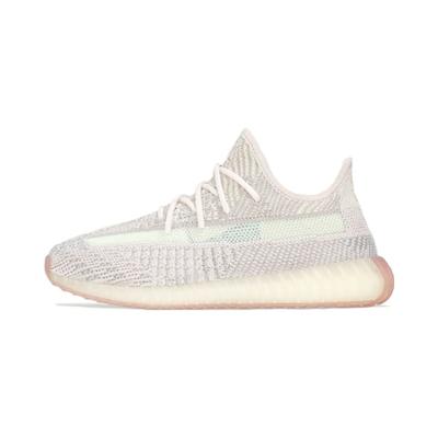 Детские кроссовки Yeezy Boost 350 V2 Citrin FW3052