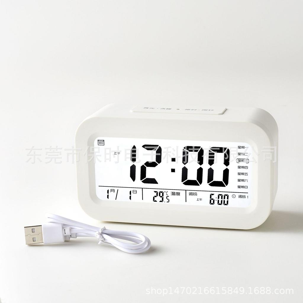 New alarm clock, smart charging model, voice timekeeping electronic clock, children's living room, small alarm clock, backlit creative digital clock
