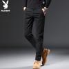 PLAYBOY Men's Autumn/Winter Business Casual Straight-Leg Trousers