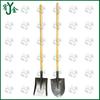 Youjin Special Steel Fire Rescue Demolition Crowbar