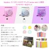 Kinokoo Fujifilm Instax Mini 11 Instax Mini 11 Camera Case and Accessory Set Case, (8-Piece Set) (CSPP)