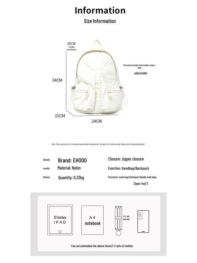 2025 Spring/Summer Women's Lightweight Waterproof Wrinkled Backpack – Small Commuter Travel & School Bag