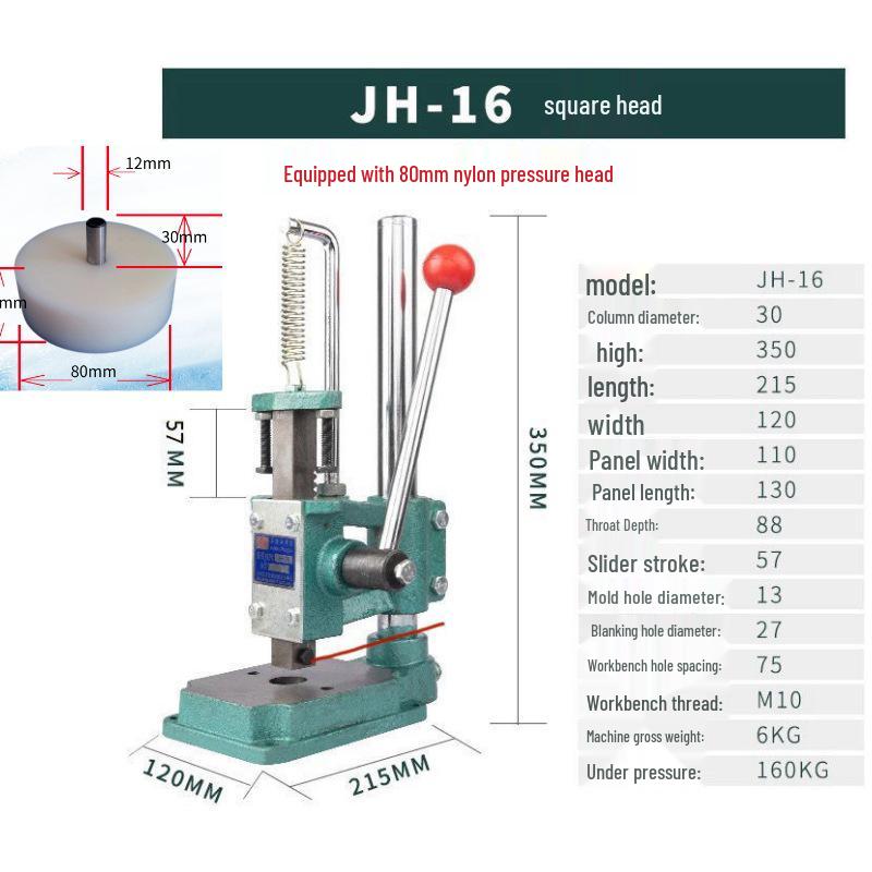 Бесшумный ручной станок для резки кожи с алмазным и круглым шилом для сборки малого ручного пресса