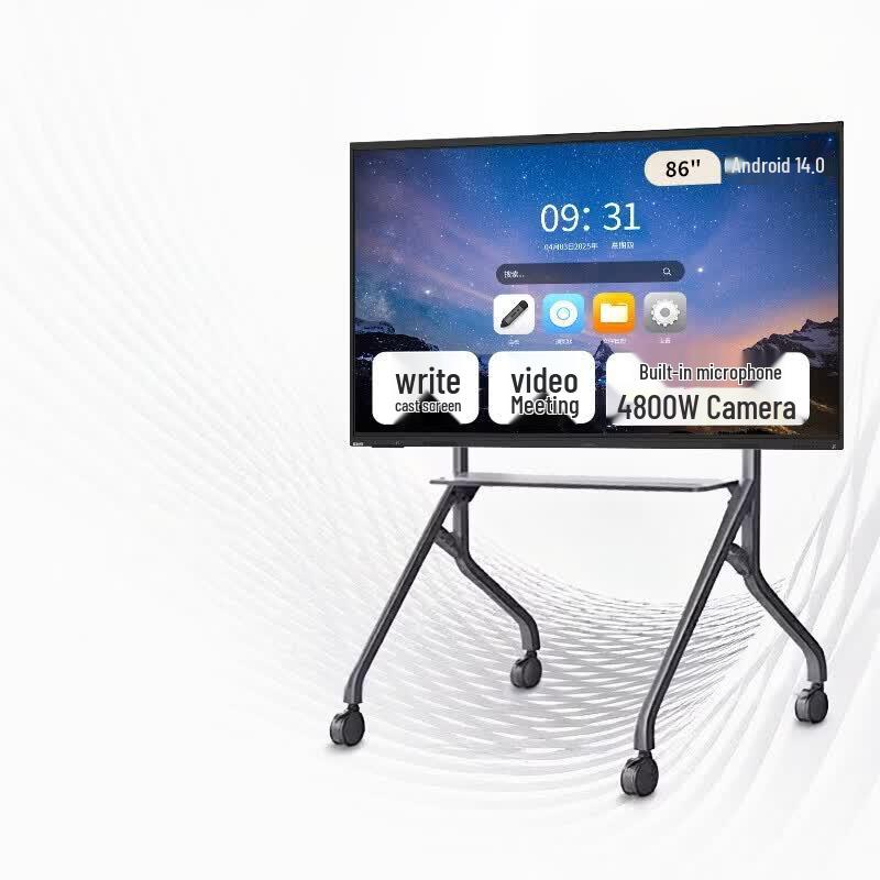Lenovo ME86 86-inch 4K Interactive Flat Panel (CN version)