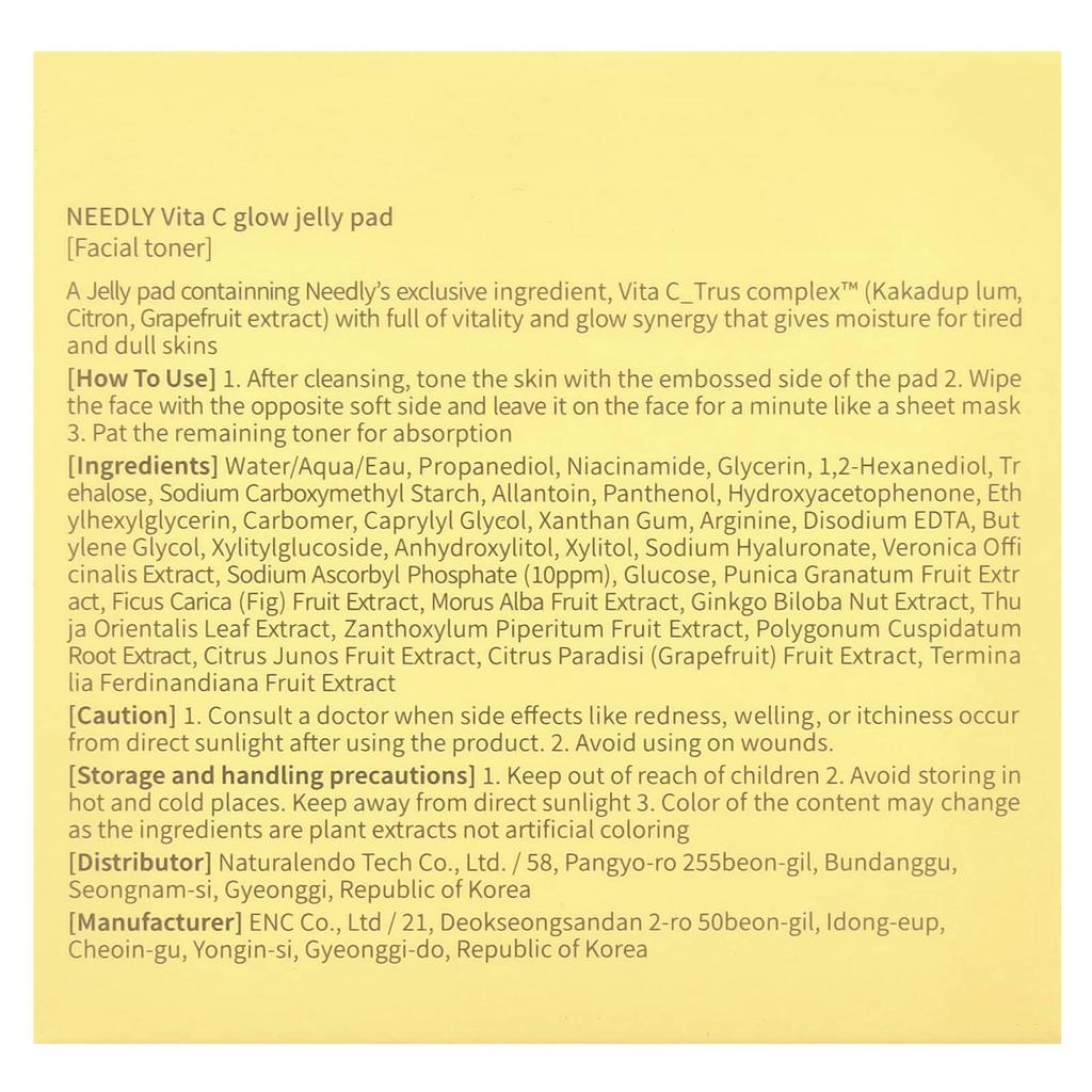 NEEDLY Подушечки Vita C Glow Jelly Pads, 60 листов, 210 г (7,4 унции)